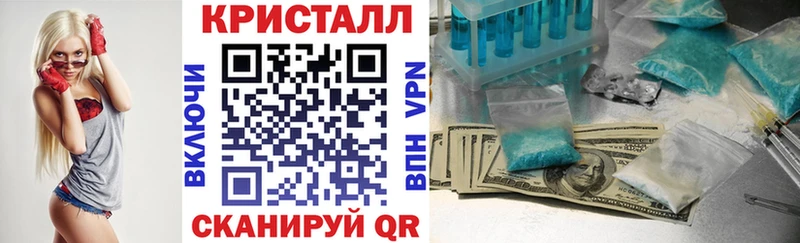 ссылка на мегу как зайти Нелидово АМФЕТАМИН Premium