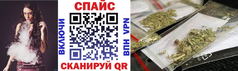 мега маркетплейс  Нелидово  БУТИРАТ жидкий экстази 