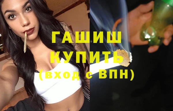 jwh Лихославль