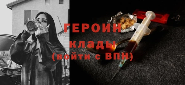 jwh Лихославль