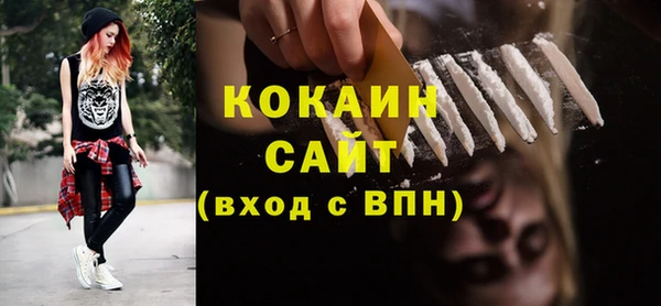 круглые Лиски