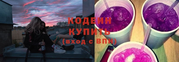 дмт Майский