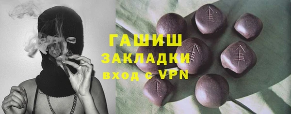 мдма Липки