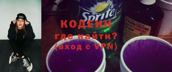 круглые Лиски