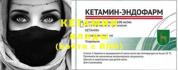 круглые Лиски
