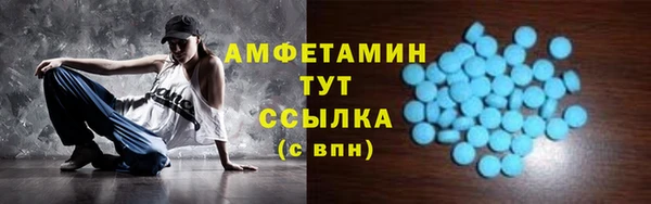 мдма Липки