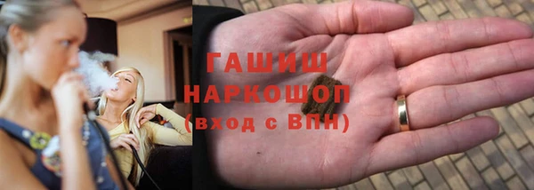 мдма Липки