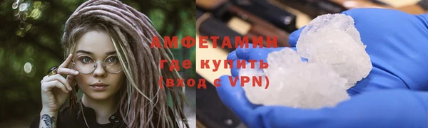 круглые Лиски