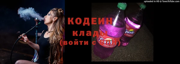 круглые Лиски