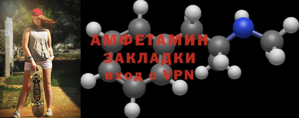 круглые Лиски