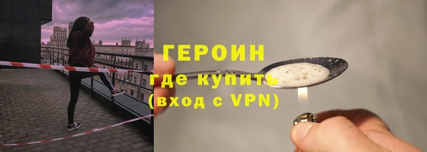 круглые Лиски