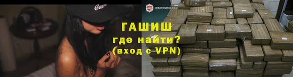 круглые Лиски