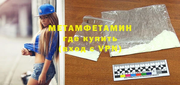 мдма Липки