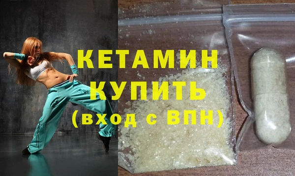 круглые Лиски
