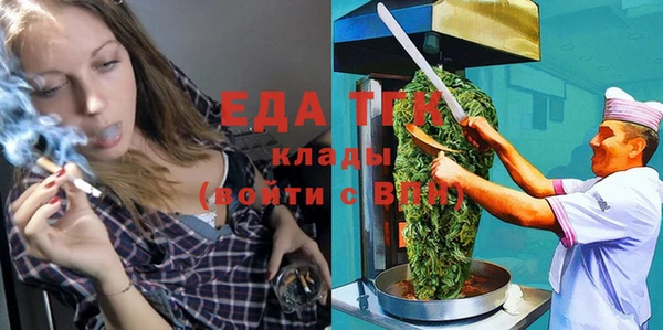 jwh Лихославль