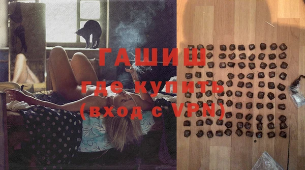 мдма Липки