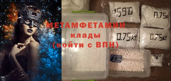 мдма Липки