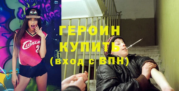 jwh Лихославль