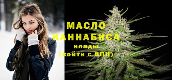 круглые Лиски