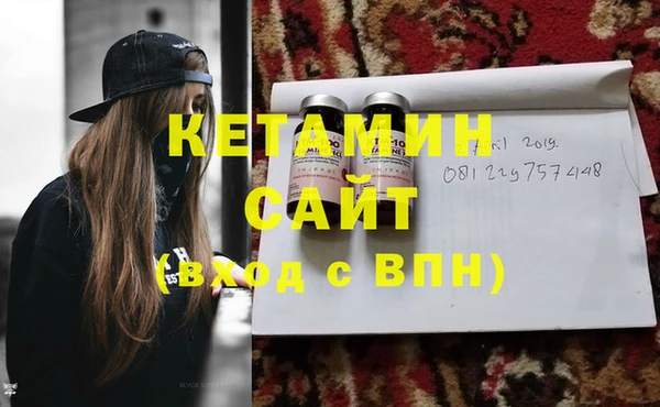 герыч Ладушкин
