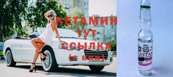 jwh Лихославль