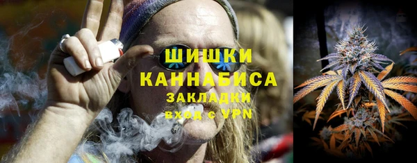 дмт Майский