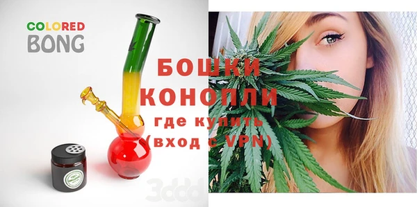 кокаин колумбия Лабытнанги