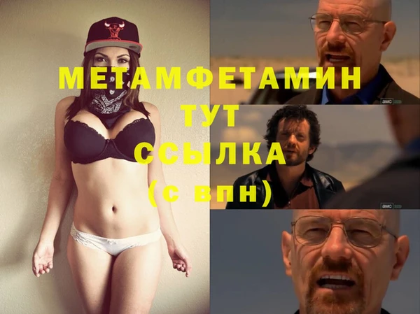 jwh Лихославль