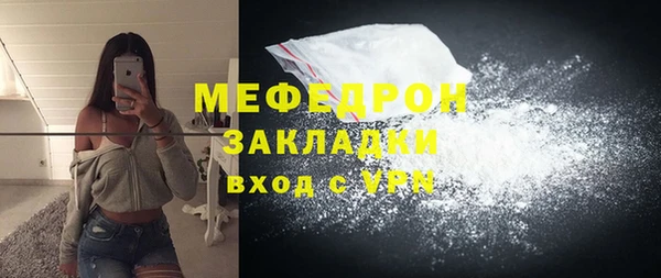 jwh Лихославль