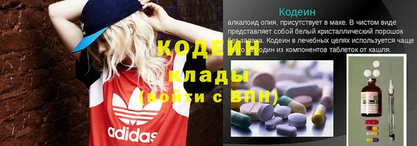 круглые Лиски