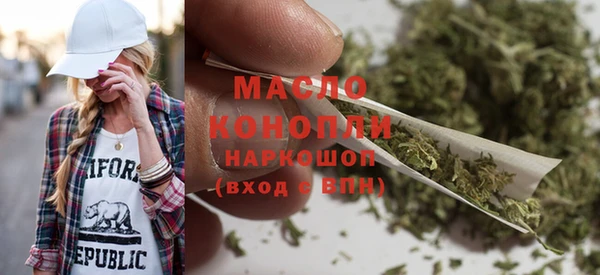 круглые Лиски