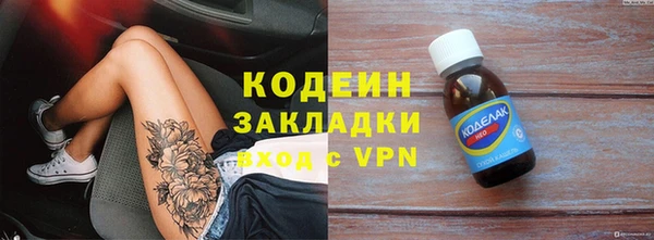 гашиш Лагань