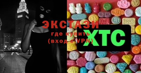 круглые Лиски