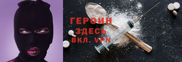 мдма Липки