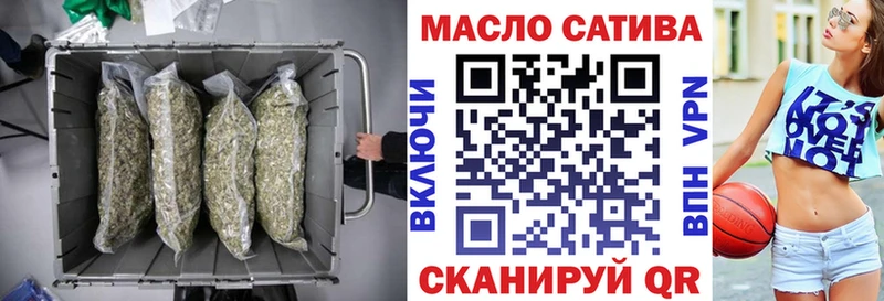 ТГК концентрат  Нелидово 